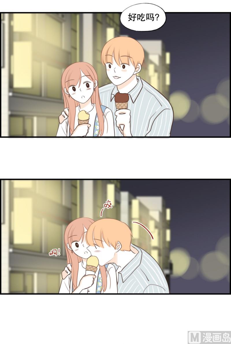 135.长椅-第135话