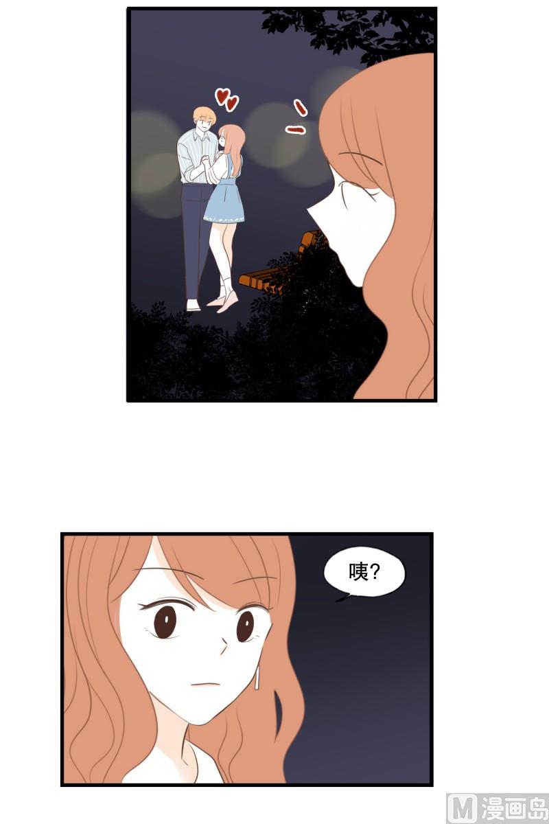 137.孔明灯-第137话