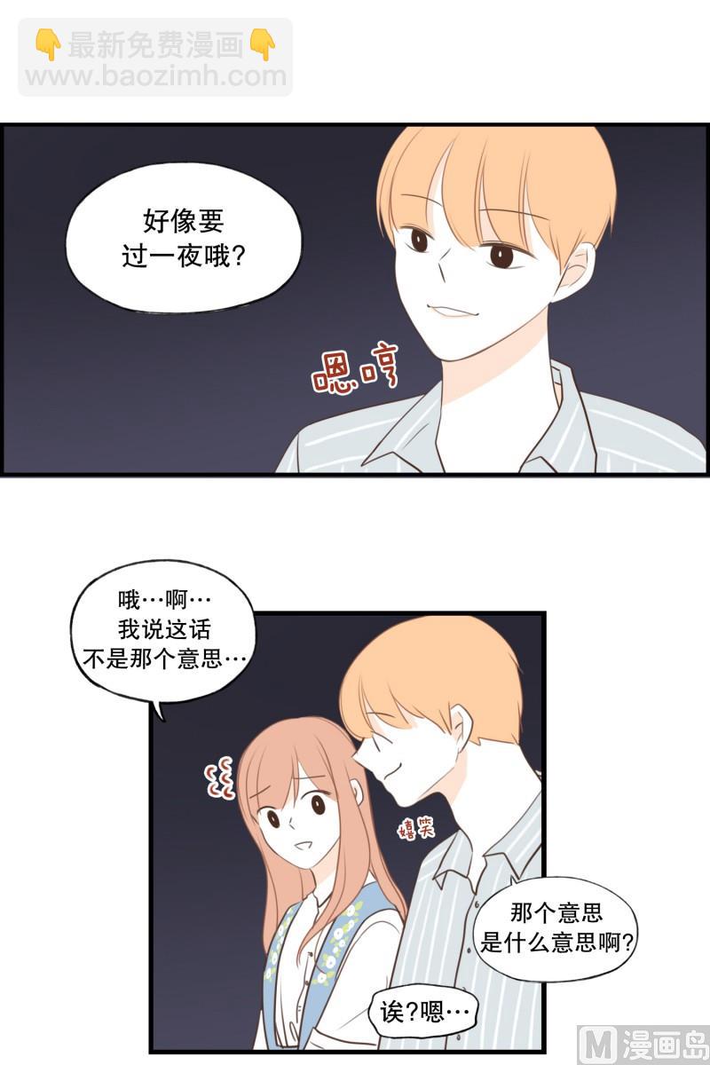 137.孔明灯-第137话