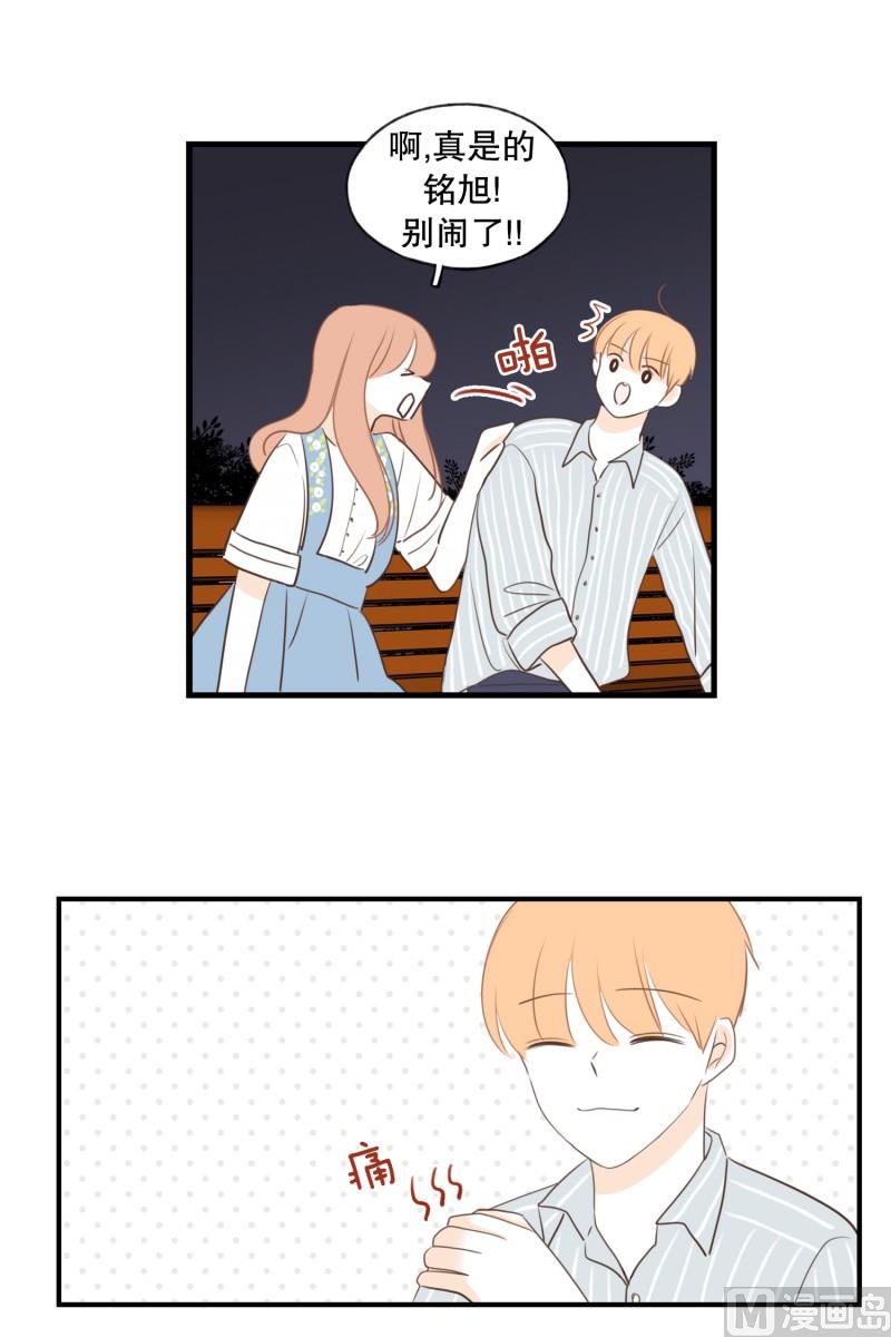 137.孔明灯-第137话