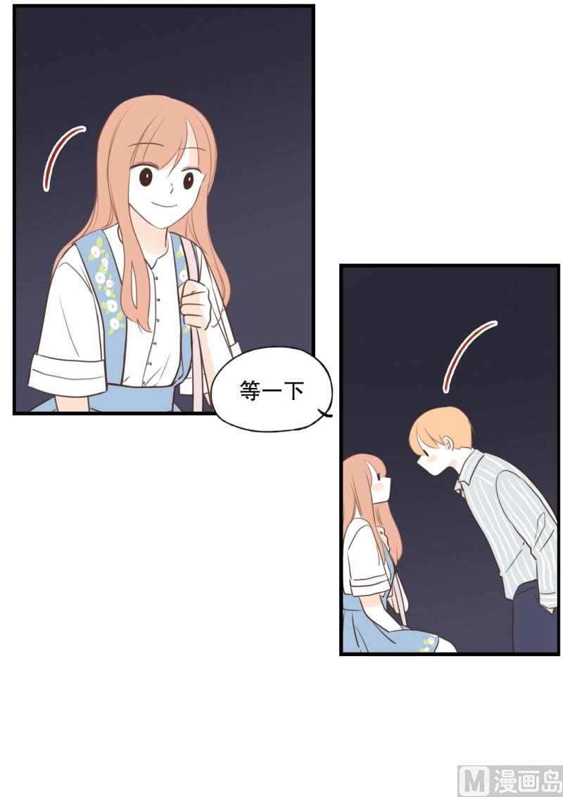 137.孔明灯-第137话