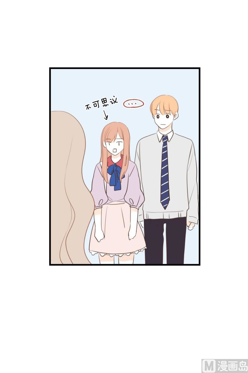 139.她的男朋友(02)-第139话