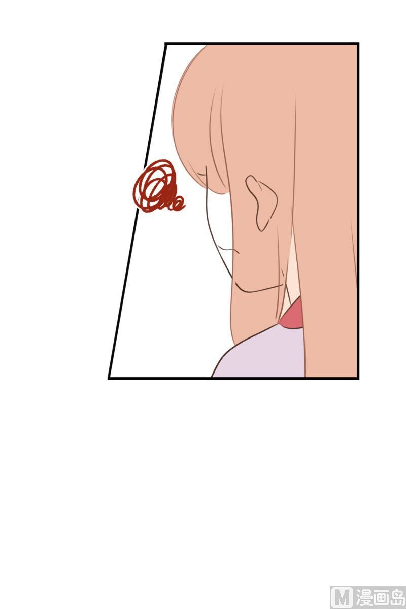 139.她的男朋友(02)-第139话