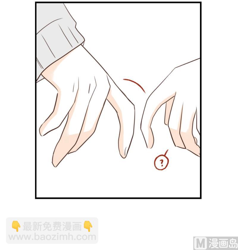 139.她的男朋友(02)-第139话