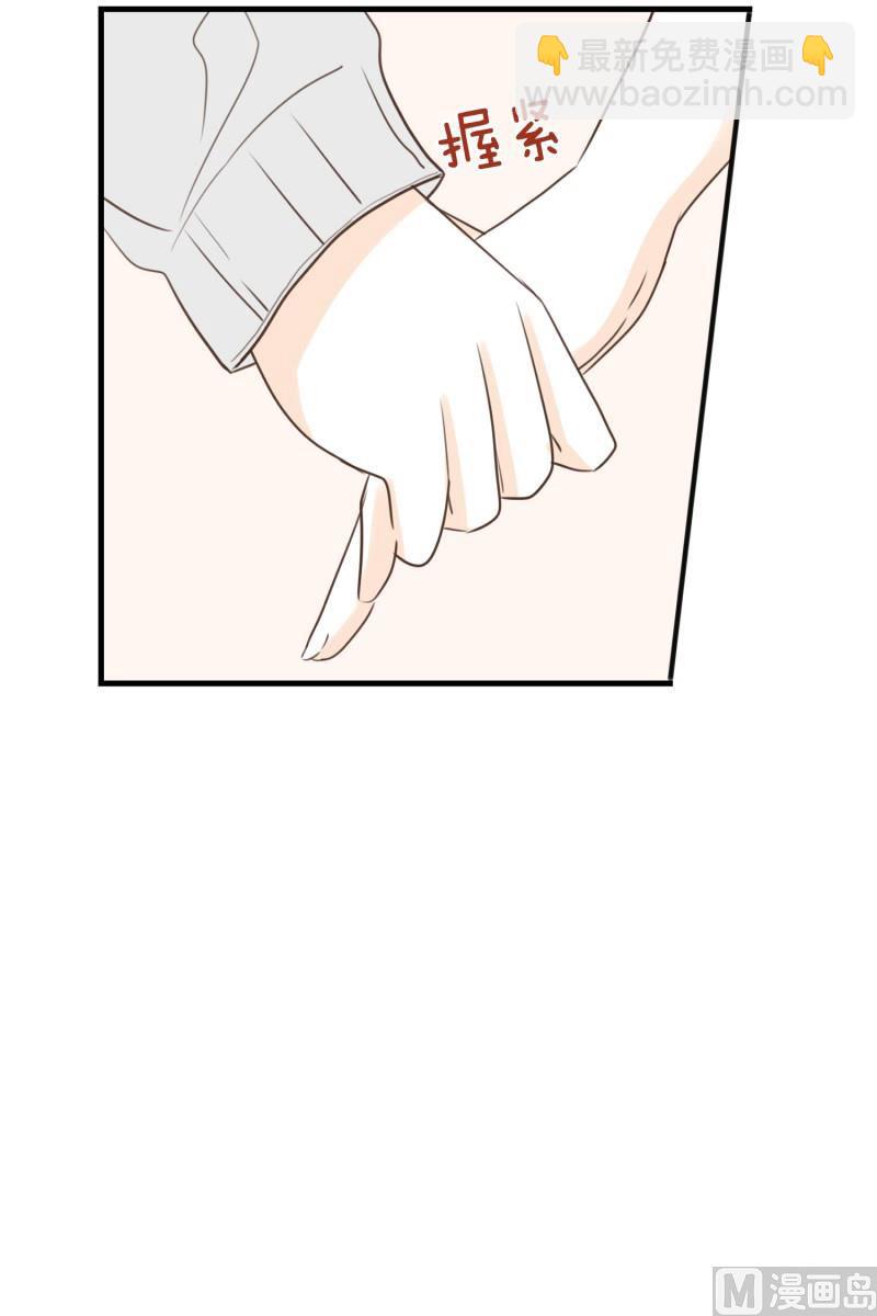 139.她的男朋友(02)-第139话