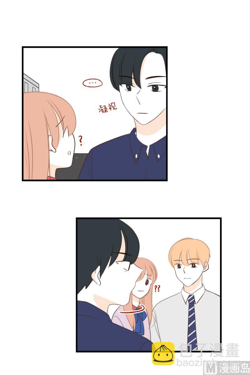 139.她的男朋友(02)-第139话