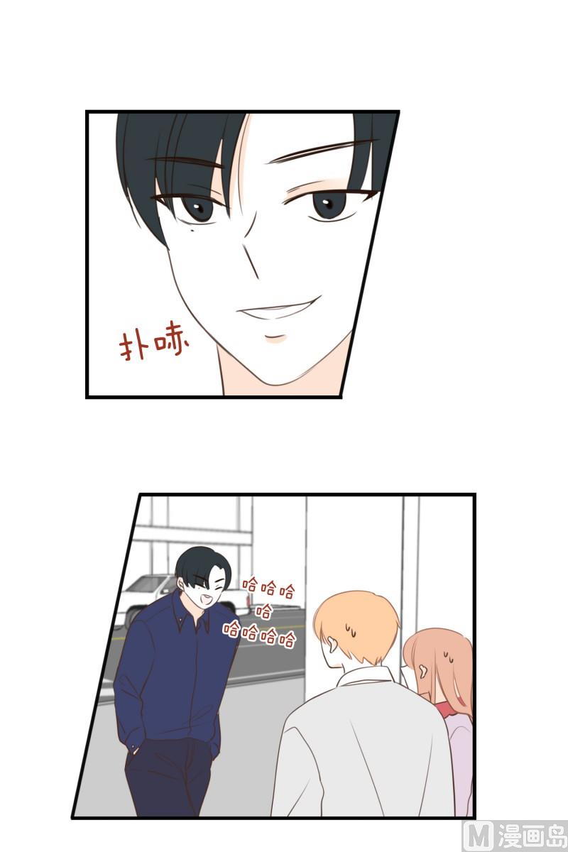 139.她的男朋友(02)-第139话