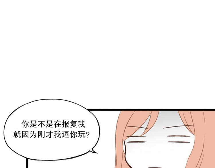 第15话 没有你的世界(1)-第15话