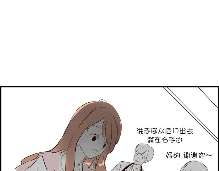 第15话 没有你的世界(1)-第15话