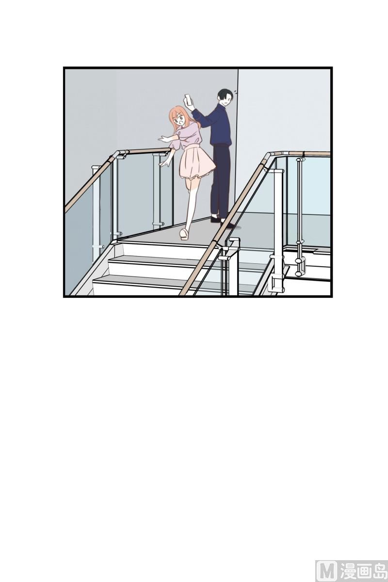 141.要挟-第141话