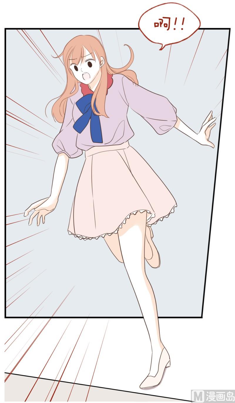 141.要挟-第141话