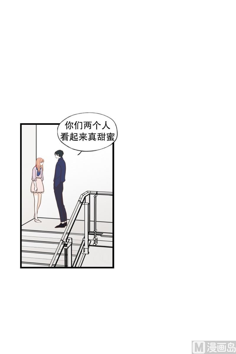 141.要挟-第141话