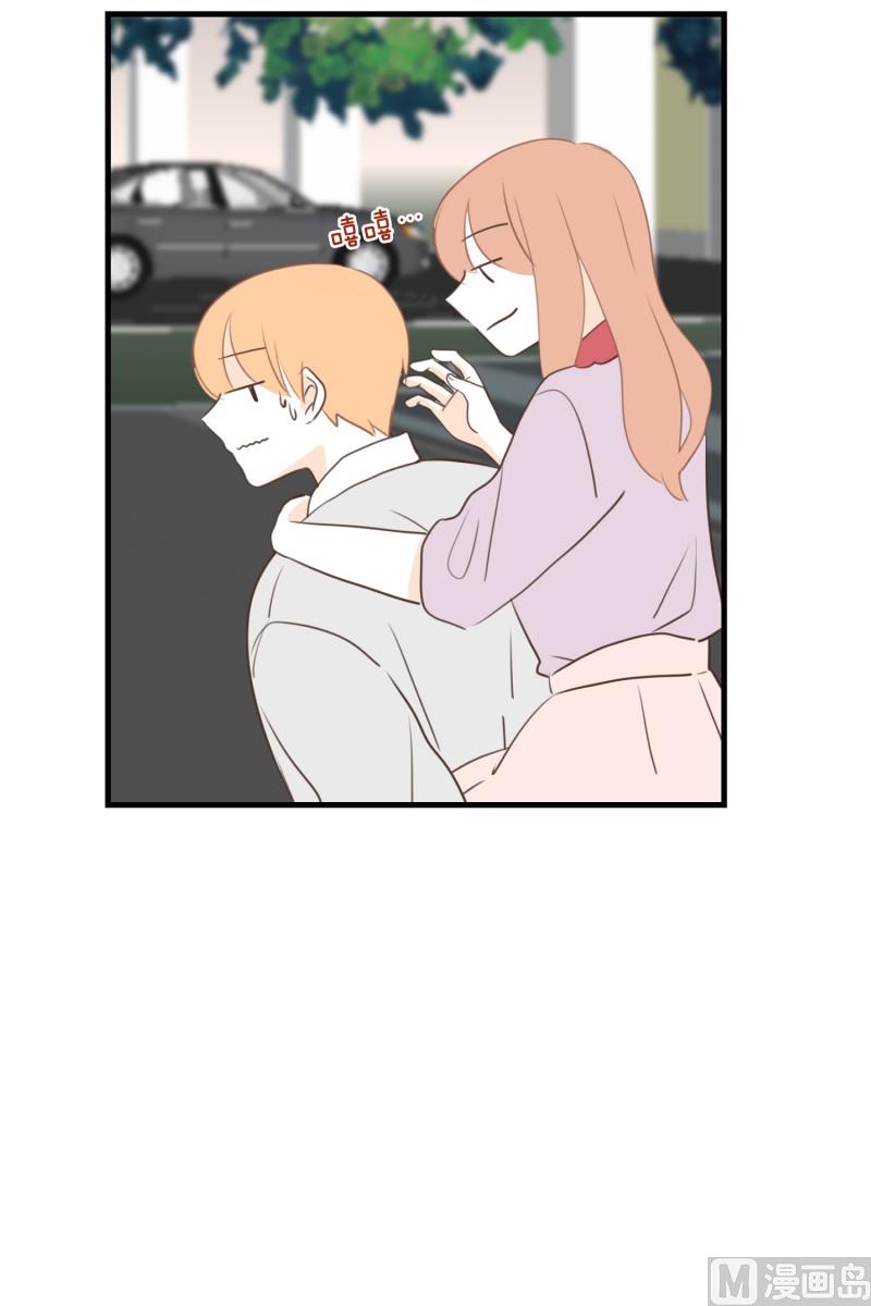 143.背上的幸福-第143话