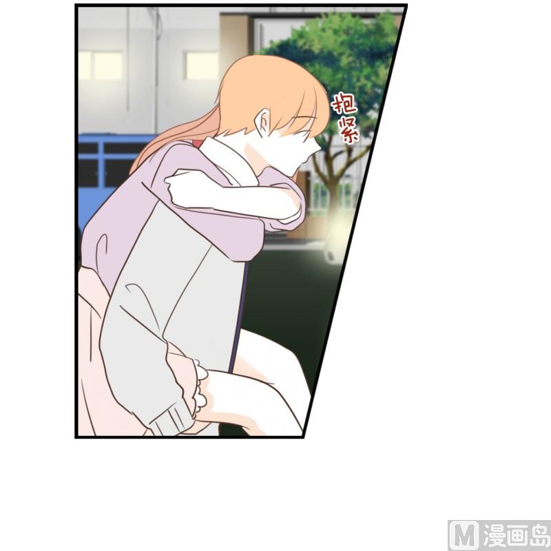 143.背上的幸福-第143话