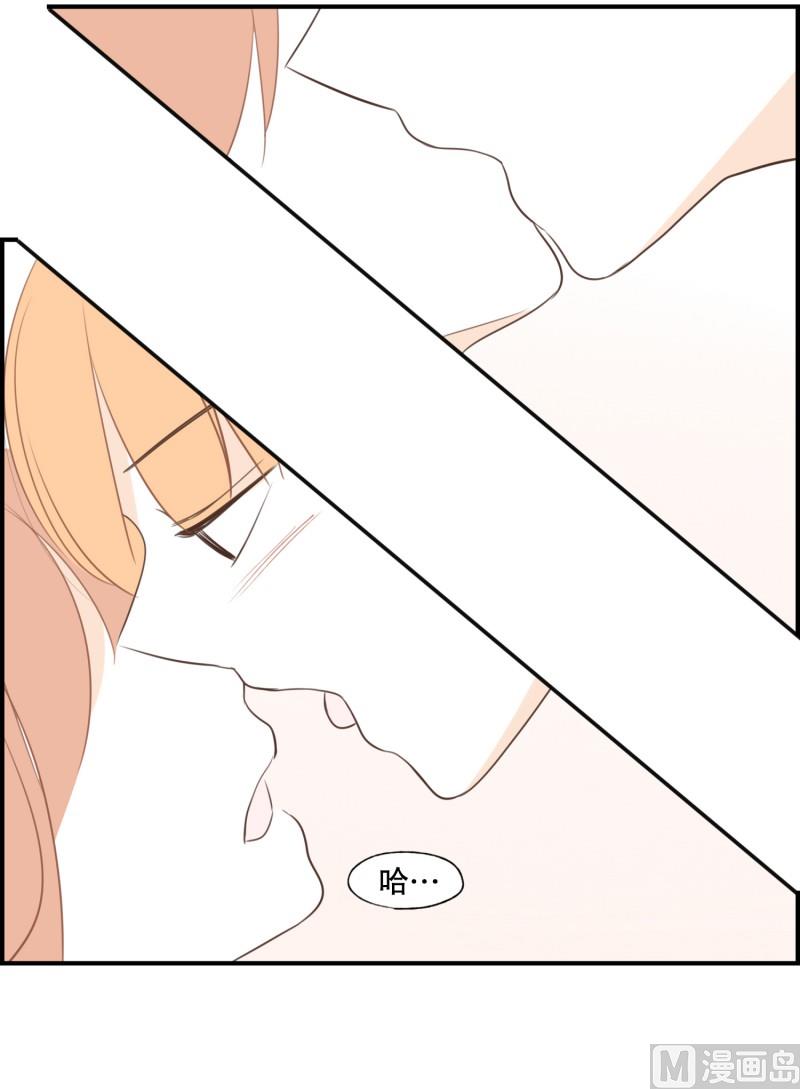 145.独占欲-第145话