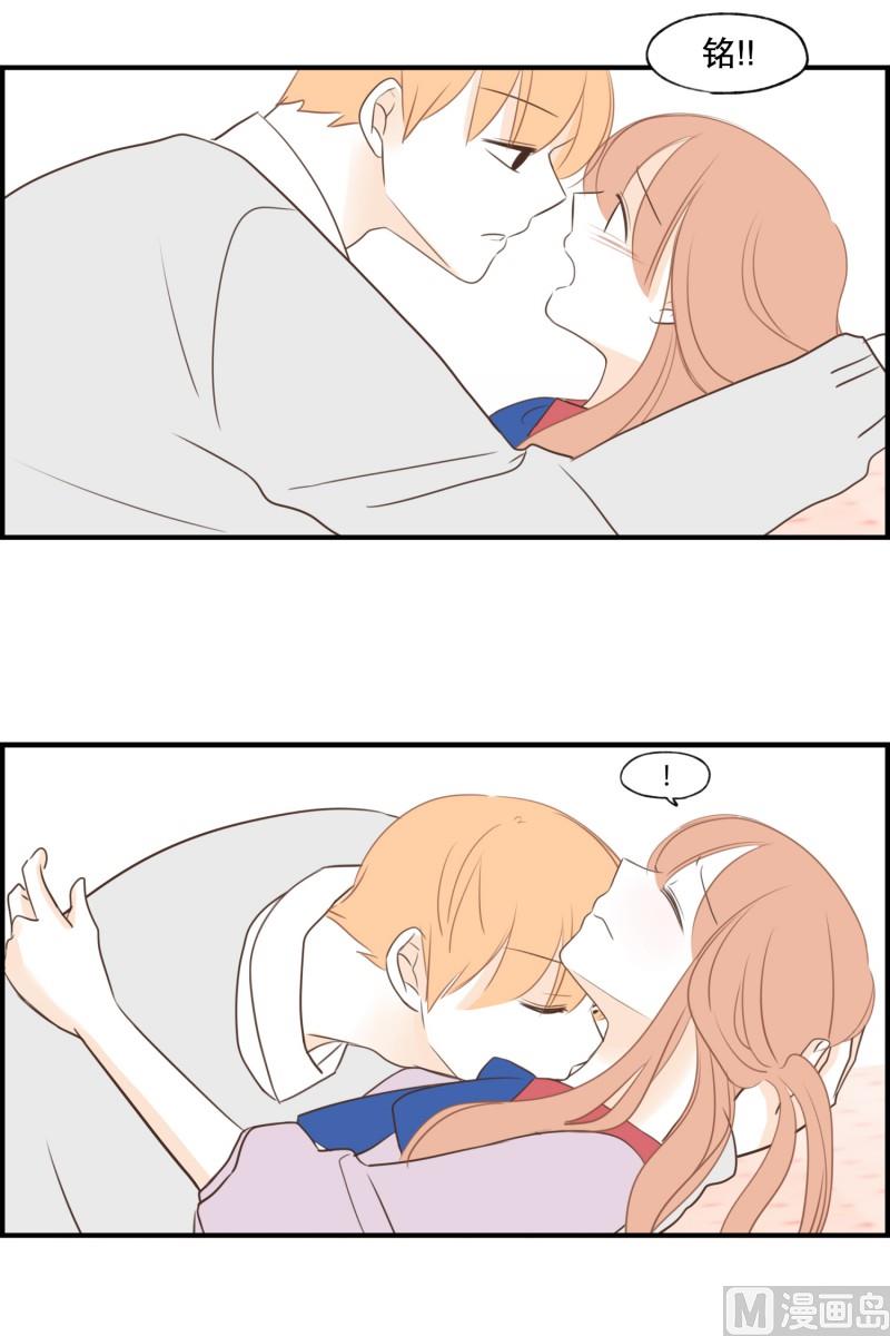 145.独占欲-第145话