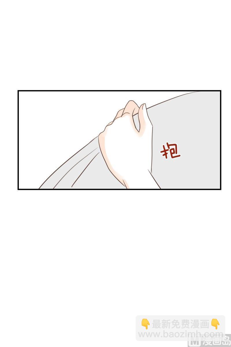 145.独占欲-第145话