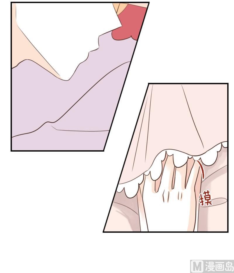 145.独占欲-第145话