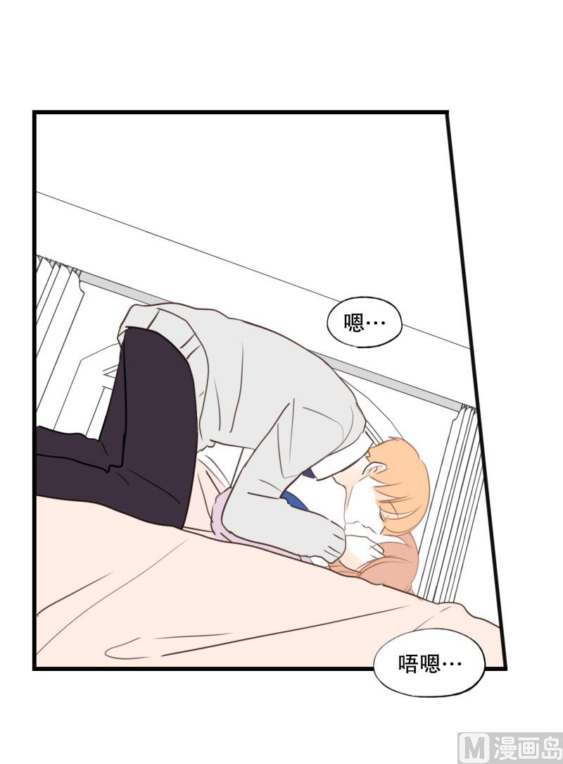 145.独占欲-第145话