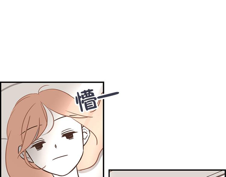 第17话 上班-第17话