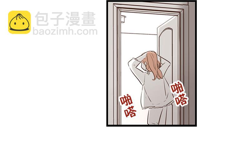 第17话 上班-第17话