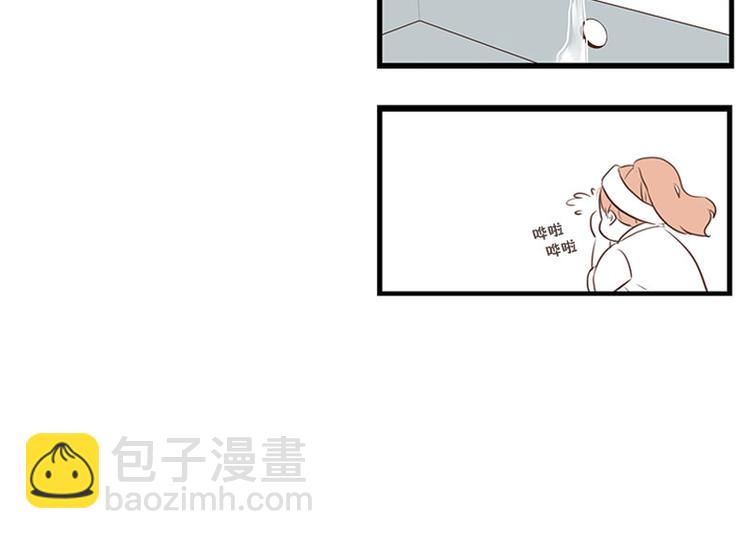 第17话 上班-第17话