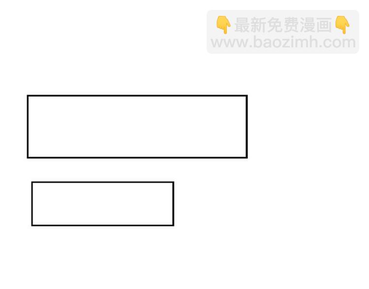 第17话 上班-第17话