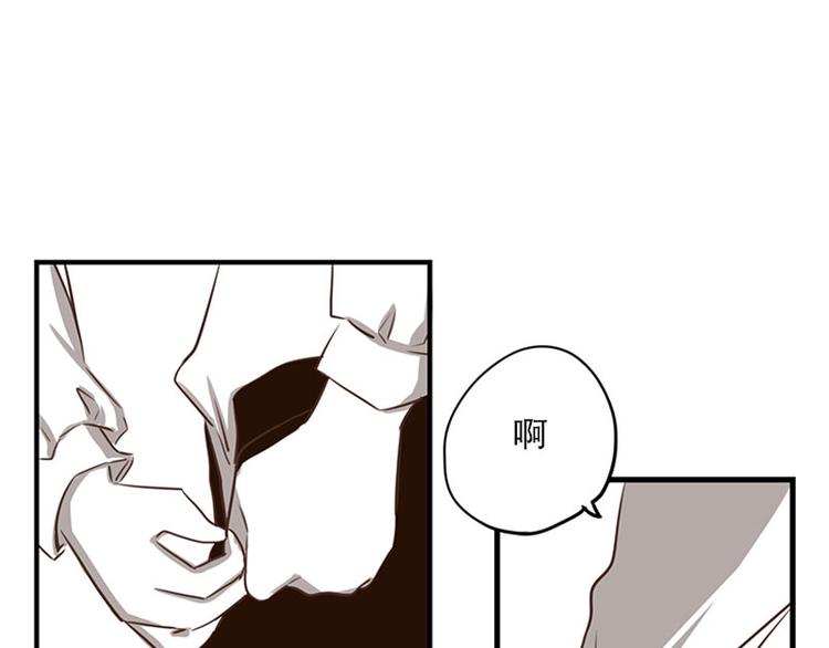 第17话 上班-第17话