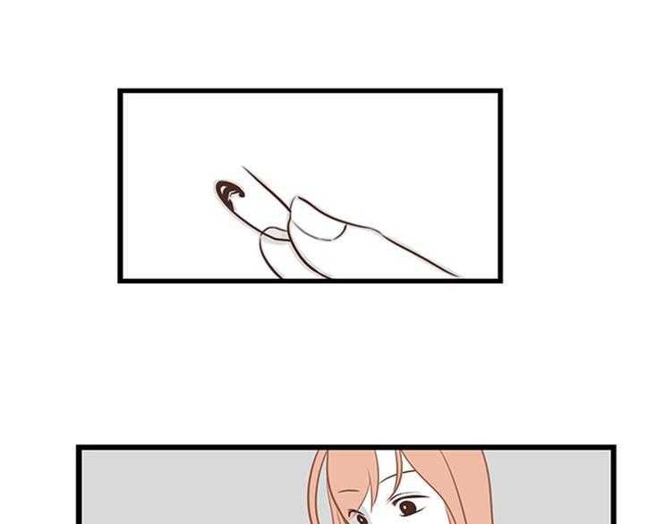 第17话 上班-第17话