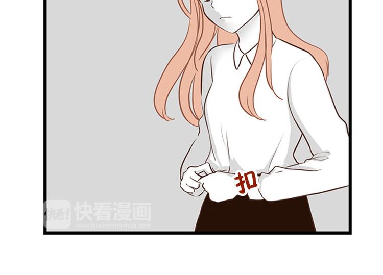 第17话 上班-第17话