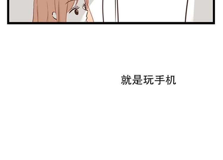 第17话 上班-第17话