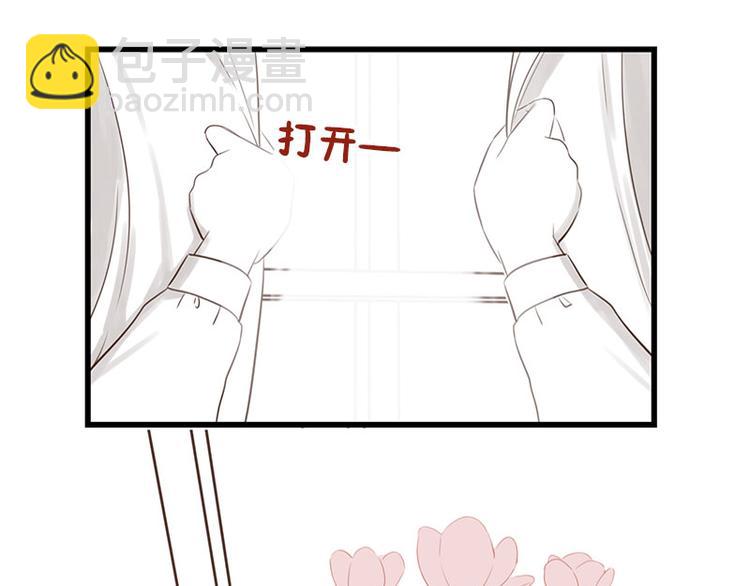 第17话 上班-第17话