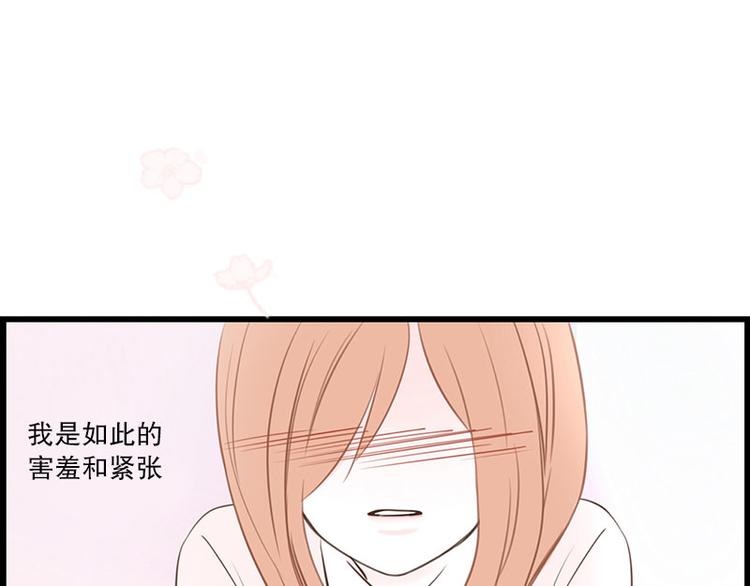 第19话 第一天(1/2)-第19话