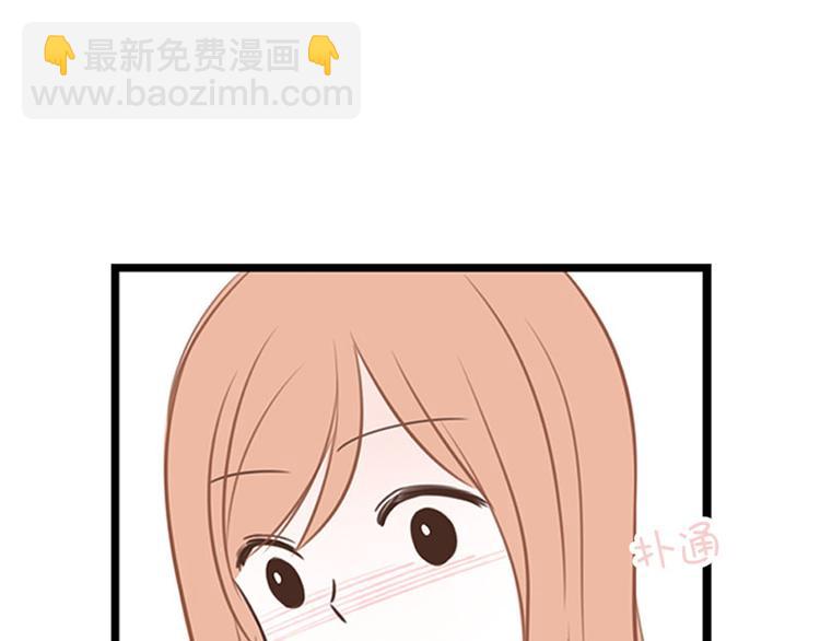 第19话 第一天(1/2)-第19话