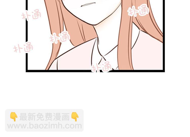 第19话 第一天(1/2)-第19话