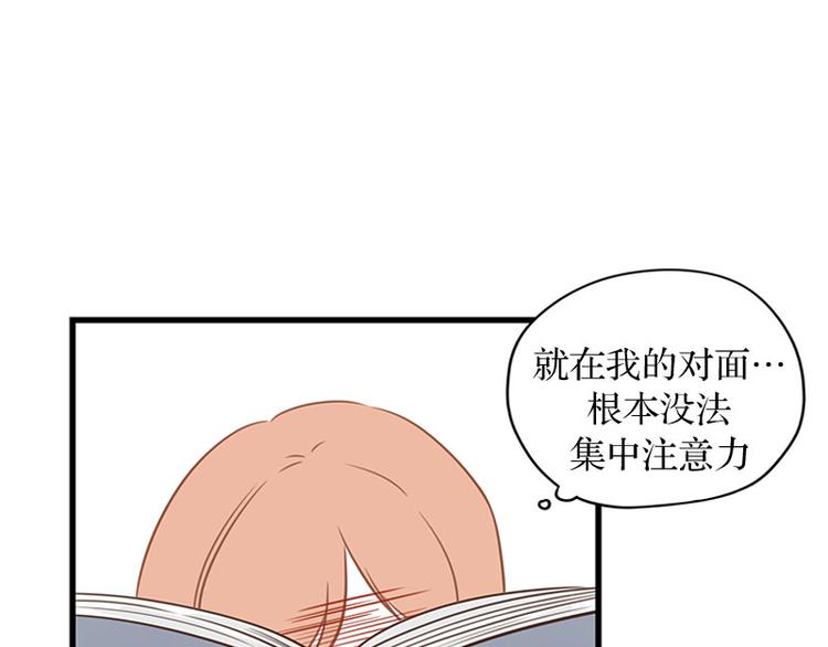 第19话 第一天(1/2)-第19话