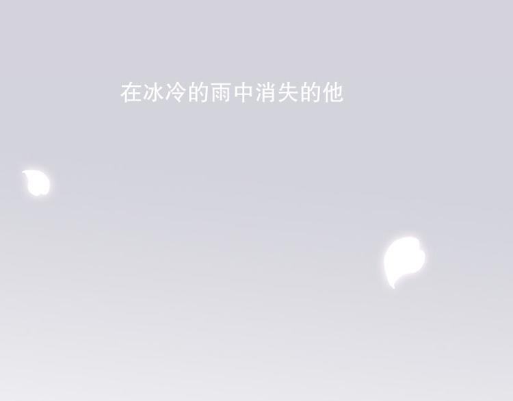 第19话 第一天(1/2)-第19话