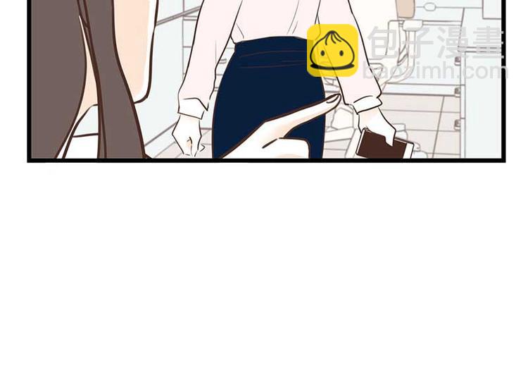 第19话 第一天(1/2)-第19话