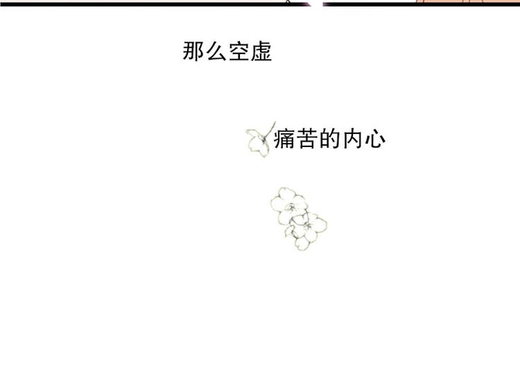 第19话 第一天(1/2)-第19话