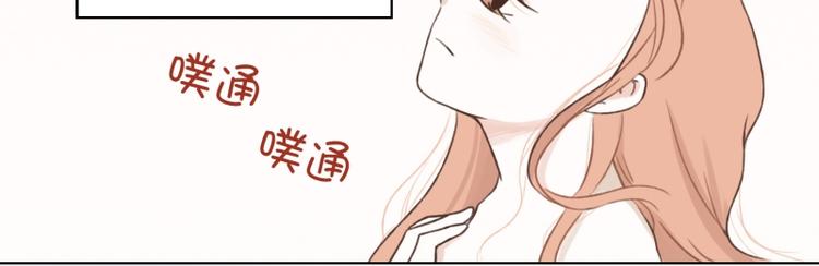 第3话 好想靠近他-第3话