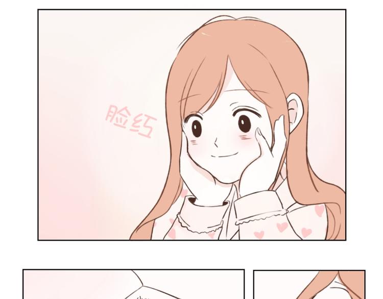 第3话 好想靠近他-第3话