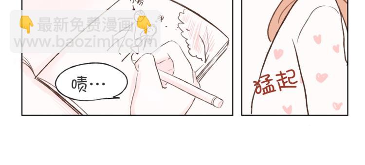 第3话 好想靠近他-第3话