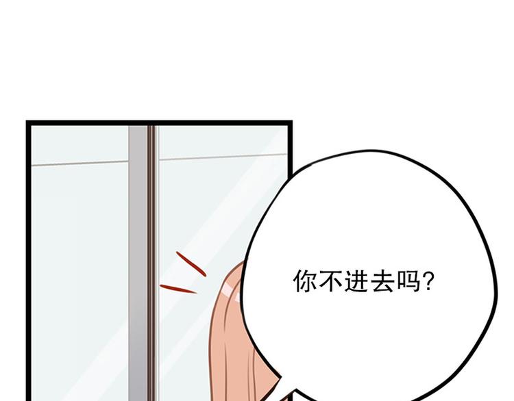 第21话 缘分&hellip;&hellip;-第21话