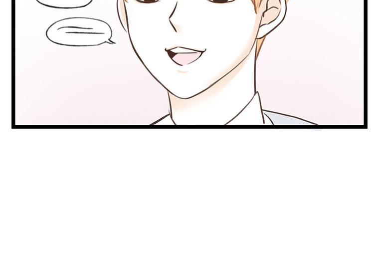 第21话 缘分&hellip;&hellip;-第21话