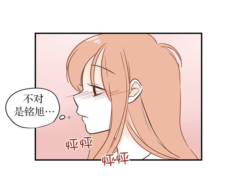 第21话 缘分&hellip;&hellip;-第21话