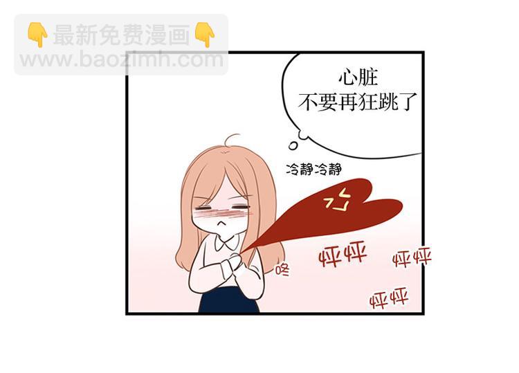 第21话 缘分&hellip;&hellip;-第21话