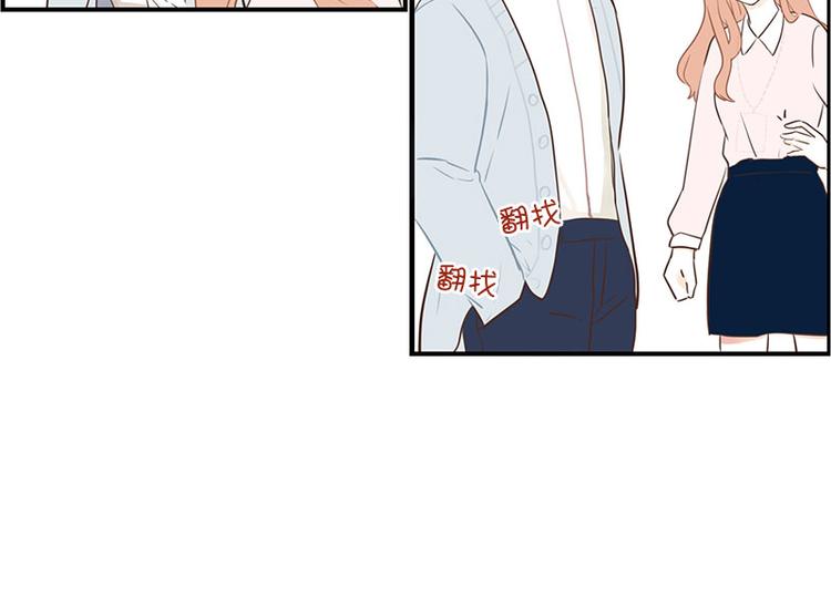 第21话 缘分&hellip;&hellip;-第21话