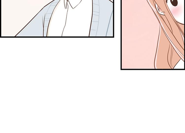 第21话 缘分&hellip;&hellip;-第21话