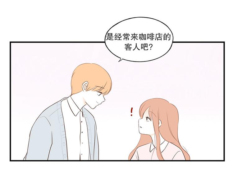 第21话 缘分&hellip;&hellip;-第21话