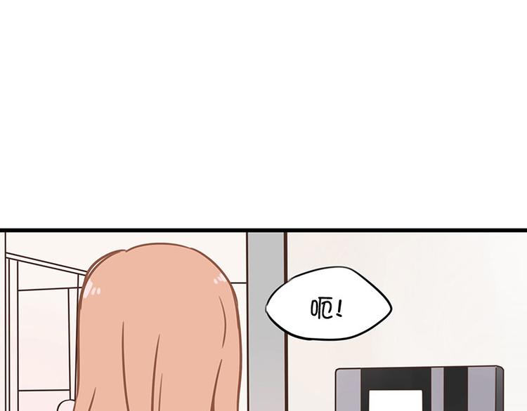 第21话 缘分&hellip;&hellip;-第21话